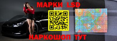 амф Гусь-Хрустальный