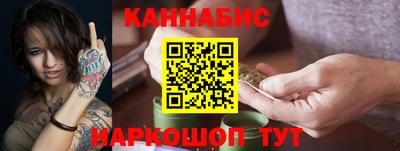 стафф Гусев