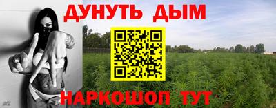 2c-b Гусиноозёрск