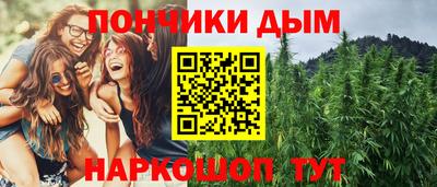 стафф Гусев