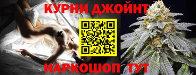 молекула духа Среднеуральск