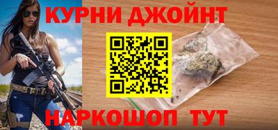 2c-b Гусиноозёрск