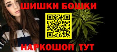 амф Гусь-Хрустальный