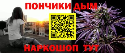 амф Гусь-Хрустальный