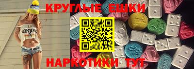 стафф Гусев