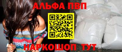 стафф Гусев