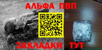 2c-b Гусиноозёрск