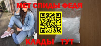 стафф Гусев