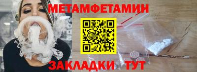 стафф Гусев