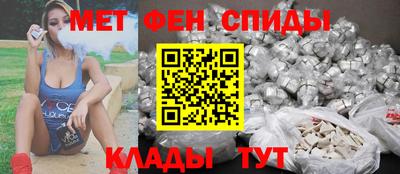 2c-b Гусиноозёрск