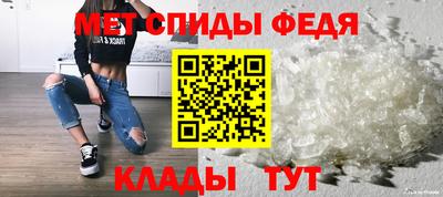 стафф Гусев