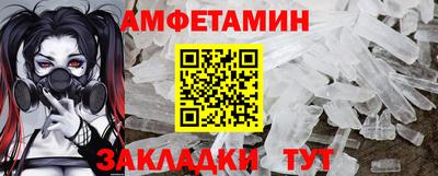 2c-b Гусиноозёрск