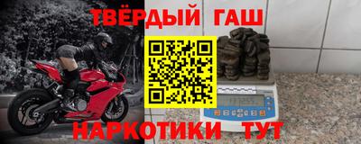 амф Гусь-Хрустальный