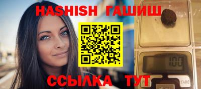 стафф Гусев