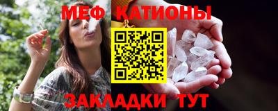 стафф Гусев